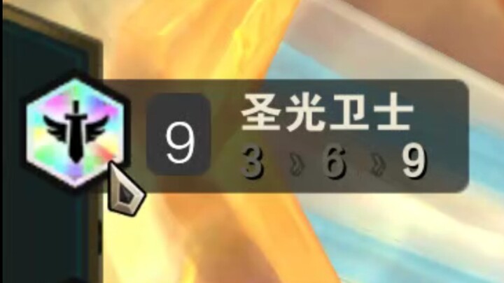 เจี่ยงเซิ่งกวงเนื้อแน่นแค่ไหนกันนะ!