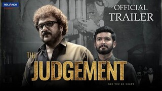 The Judgement (2024) الترجمة العربية