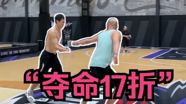 “Chiết khấu chết người 17%”! Lý Quan Dương lại thử thêm một lần nữa!