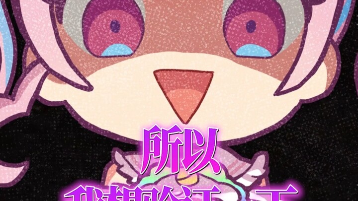 【小望】中之人是HIKAKIN论？！？！！！【曝露】