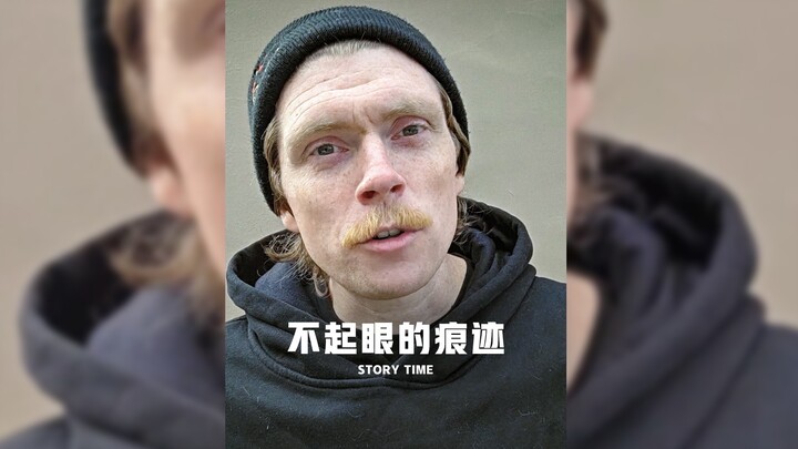 Kisah di Lokasi Insiden yang Tak Terduga