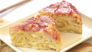 Mẹo Làm Bánh Pudding Chuối Nướng Cực Ngon Và Dễ Với Nồi Cơm Điện | Feedy Món Ăn Ngon