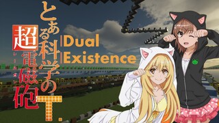 【红石音乐】Dual Existence-某科学的超电磁炮T OP2