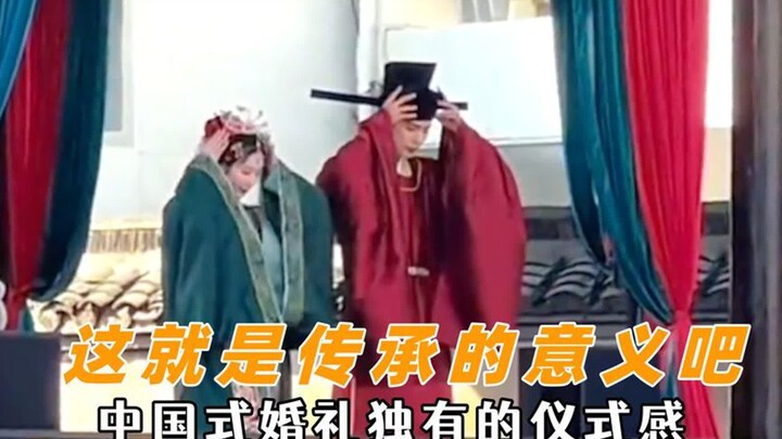 This is what传承 means, isn’t it? It’s worth passing down from generation to generation—youth and trad