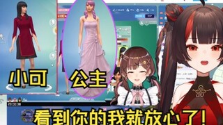 海子姐绝活捏脸，有的小可乐着乐着就哭出了声