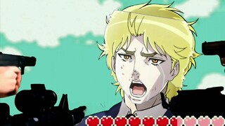 ต้องการกล่าวหา