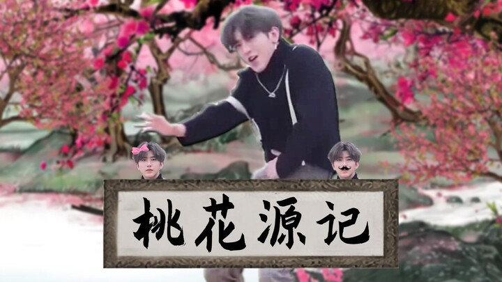 Peach Blossom Spring