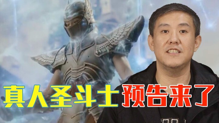 The live-action “Saint Seiya” trailer is here—what do you think?