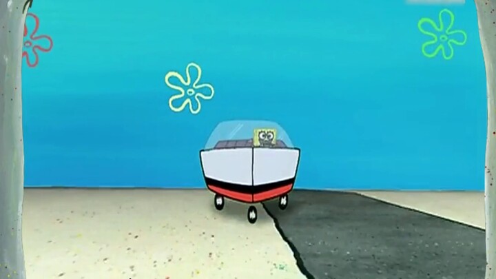 [Patrick] "No, my friend, we seem to be drifting apart."