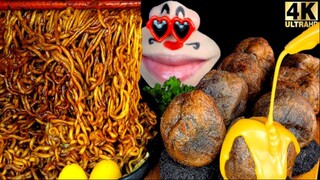 [Real Mouth] Mì Sốt tương đen, viên phô mai đen chấm phô mai ngậy ngậy, béo béo #asmr #mukbang