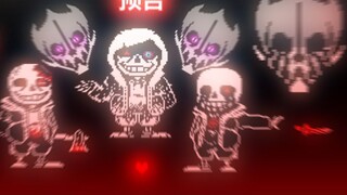 [60FPS Animation] [Reset Preview] Murder Time Trio Hardmode Phase 1! Murder Time Trio Hardmode Phase