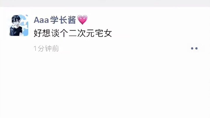 TV 2D: Video B bikin aku kelelahan nontonnya