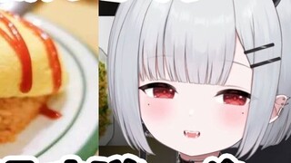 Bayi itu sebenarnya sangat pandai memasak. Nasi telur dadar yang dia buat sendiri rasanya enak sekal