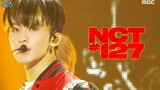 Panggung HD 200307 | NCT127 - 英雄 Kick It