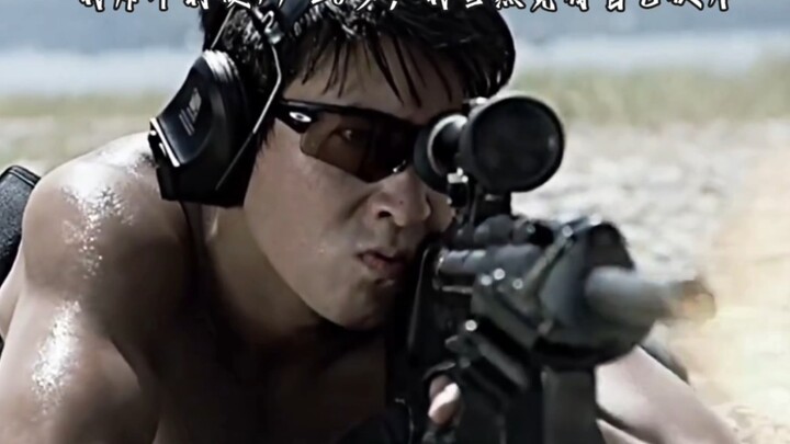 Back then I was 19 or 20, and of course I thought I was super handsome.