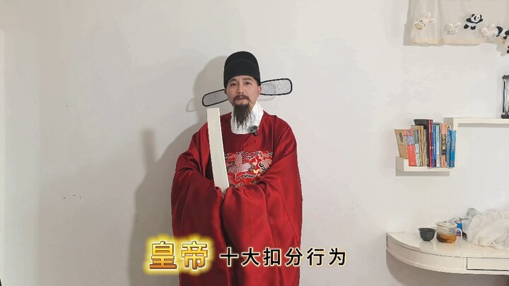 "صاحب الجلالة، خادمكم الإلكتروني قد وصل."