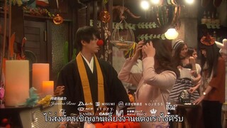 เมื่อคุณพระมาตกหลุมรักฉัน EP3