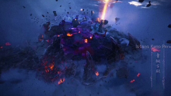 update dantian ep 1-6 sub in