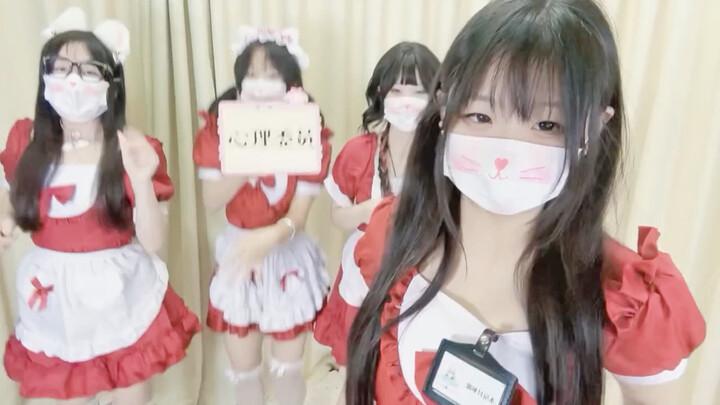 [Cat Diary Sign-Reading] A Blessing Video for the Class Counselor