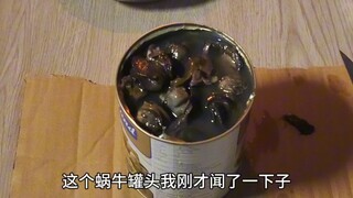 Doomsday Wasteland Delicacy: Canned Snails