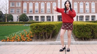 【e】Love Dance! Ditarikan di kampus Universitas Jiaotong!