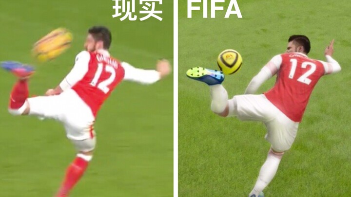 Game ini mereproduksi gol ekor kalajengking Giroud pada Piala Puskás 2017.
