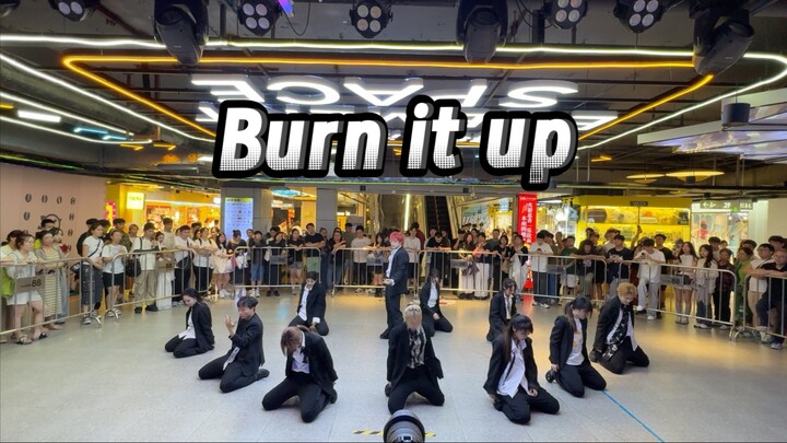 【Wanna One】How about burning it up in 41-degree heat? | Burn It Up Hangzhou Roadshow Dance Cover