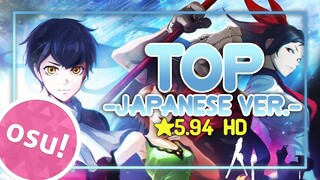 [osu!] ★5.94 Tower Of God OP | TOP -Japanese ver.- (TV Size) - Stray Kids [Replay]