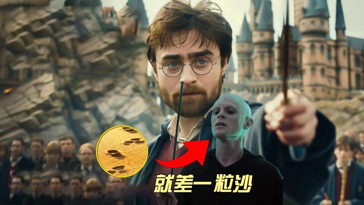 【Harry Potter】 Voldemort hanya membutuhkan sebutir pasir untuk membalikkan keadaan di dunia sihir