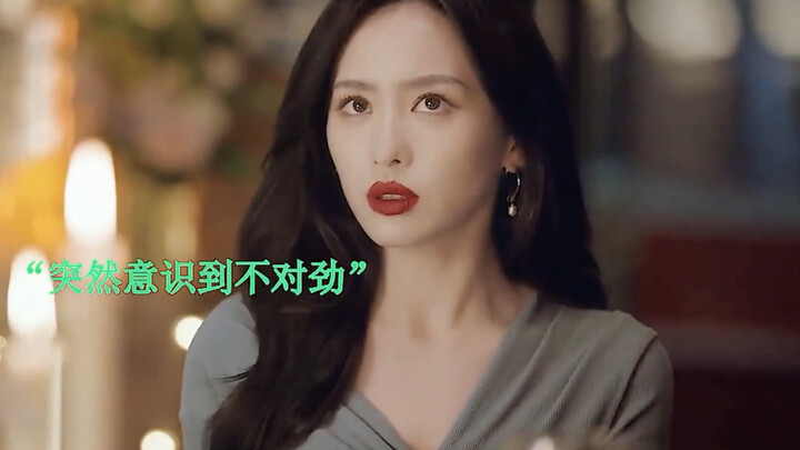 Tang Qi confessed his feelings to Su Miao, and Su Miao immediately jumped into the river.