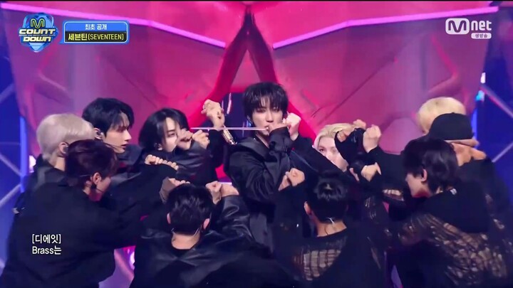 سيفينتين "مايسترو" إم كاونتداون 20240502