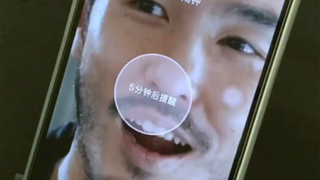 【The Wicked and the Weak】Your alarm assistant, Chen Guilin, is now online