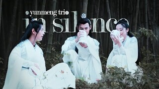 yunmeng trio | in silence | The Untamed [FMV]