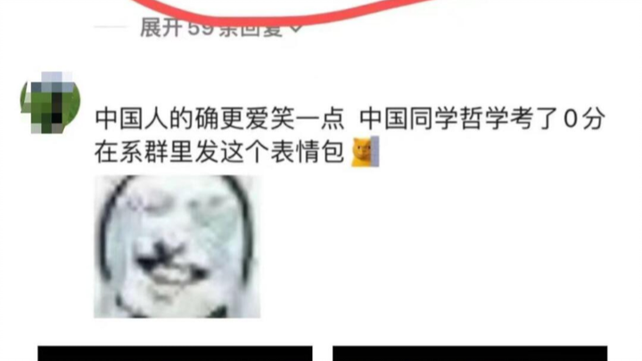 Ai có thể chọc cho anh chàng Nga lạnh lùng cười được nhỉ, hahaha!
