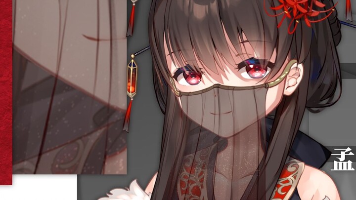 [การแสดงโมเดล Live2D] นิทรรศการวิศวกรรม Meng Cike Dubhe