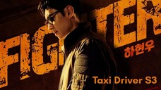 Mobeomtaeksi S3 - Ep 1 (sub indo)