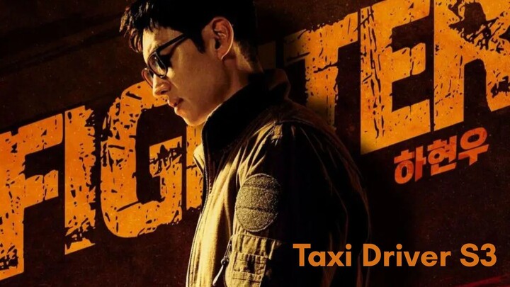 Mobeomtaeksi S3 - Ep 2 (sub indo)