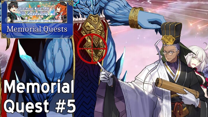 【FGO】Right in the Chen Gongs - 2021 Memorial Quest # 5【Fate/Grand Order】