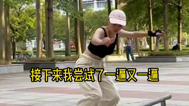 Tantangan membelakangi tiang lompat tinggi