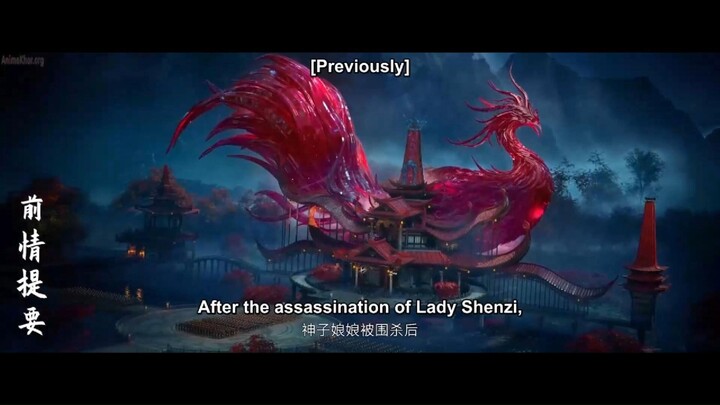 OverDivineRealm episode recap