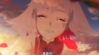 “看了12集，终于告白了”