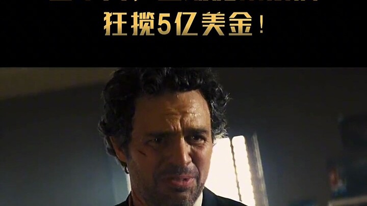 أربعة أشخاص، ثلاث عروض سحرية، حققوا 500 مليون دولار أمريكي! "اللصوص السحرة" # خيال # أفلام # سحر الح