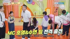 Gongbu & Nolbu Ep. 5