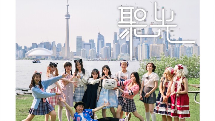 [BDF2023-تورنتو، كندا] ✨في دائرة الضوء✨الربيع جميل، فلنذهب في نزهة ربيعية معًا❤️