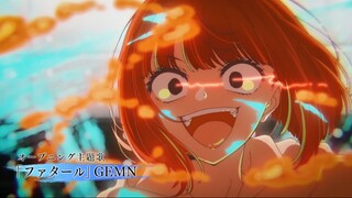 Anime Sequels yang akan tayang di musim summer 2024