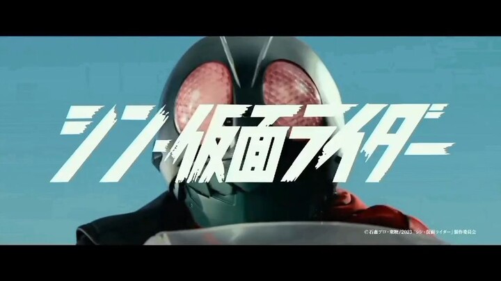 Shin Kamen Rider "Onyx"