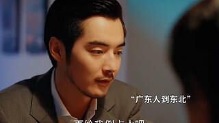南方人和北方人的酒量，都是一个迷