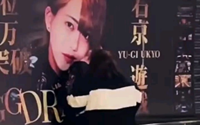 Please Respect This Lady’s Car