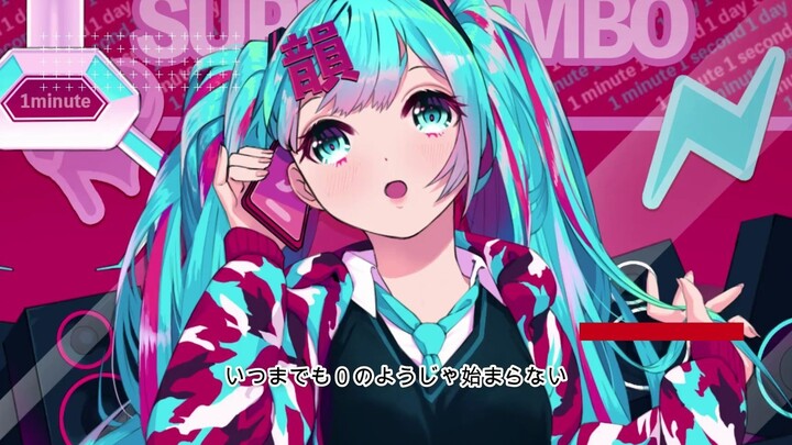 【Hatsune Miku】Phương pháp BR 【LIQ】