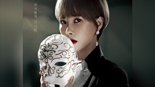 QUEEN OF MASKS (2023) TRAILER